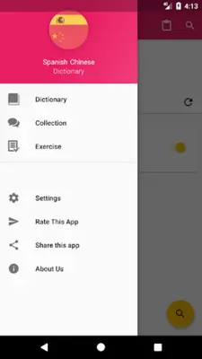 Spanish Chinese Dictionary android App screenshot 5